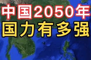 罗马诺：红魔枪手纽卡球探考察热那亚中卫德古拉辛，但尚未报价